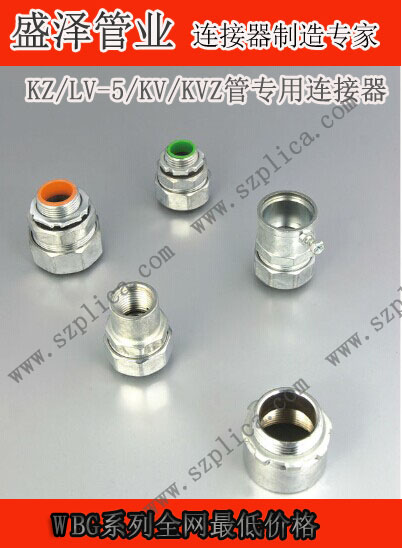 WBG�ͷ�ˮ�Ӿ�(xi��n)���B����