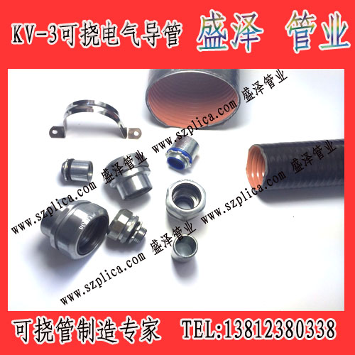 KVZ��ˮ��ȼ�ɓ�늚⌧(d��o)�� �ɓ��Խ����׹�